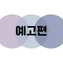 (주)부밍스튜디오스