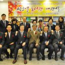 행복한작은도서관 이미지