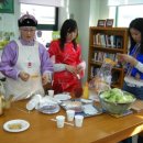 지구촌지역아동센터 이미지