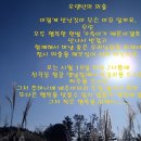 고려정한우촌 Daum카페