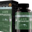 루이스킴