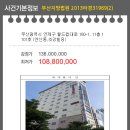 조강빌딩 이미지