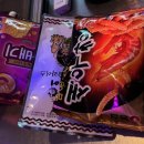 피자나라치킨공주서울상도점
