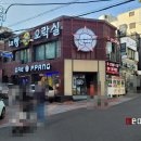 미미고찹쌀꽈배기제주시청점 이미지