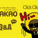 삼성카크리닉 이미지