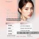 모가노블아카데미학원 | <<대전 이용사자격증>> 40대후반 아저씨의 수강후기