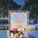 VT안경 | 2025 jump 전주 ultimate music festival 이승윤 공연 후기