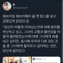 벌스커피 - 해운대구 대천로 187 | 벌스커피