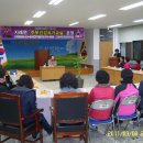 지례면 요가교실 김천신문