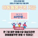 플러스나무치과의원 이미지