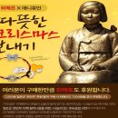 희망나눔의집 이미지