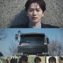 태풍이네 이미지