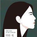 한울 문화사