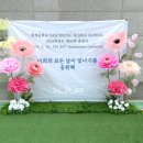 제이엔바이 이미지