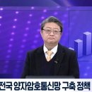 케이씨에스