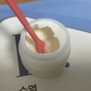 다가올 꿈에 우리 함께 어디든 떠나볼래