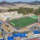 도초고등학교 이미지