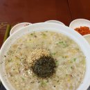 본죽 중곡점 이미지