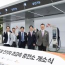 에스케이링크 이미지