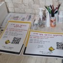 종로1~4가동 이미지