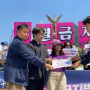 (사)대전장애인인권포럼 | [시민사회신문]"5.18모욕·혐중집회·선거 혐오선동…차별금지법부터 제정해 사회적 고민 풀어야"