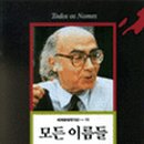 문장카센타 이미지