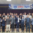 평택도시공사 노동조합 이미지