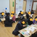 동일프로이데어린이집 이미지