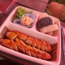 도이처파크 이미지