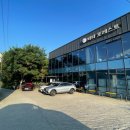 퍼피포레스트 | [경기도 군포 애견동반 카페] 실내/야외 애견 동반 가볼만한곳 퍼피포레스트 혼방(혼자 방문) 후기