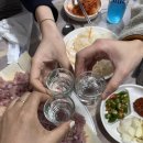 해곡 할매횟집 이미지