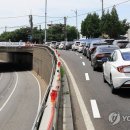 서부간선 평면화공사 철회 이미지