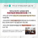 솔로몬태양광발전소 이미지