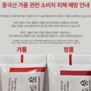 미라클약국 네이버블로그