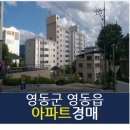 눈어치로1 이미지