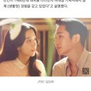 설강화 조현탁 감독 &#34;보시고 다르다는 것을 확인해 주십시요. 이미지