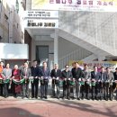 은행경로당 이미지