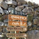 금곡영화마을 이미지