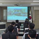 동산관광㈜ 이미지