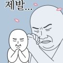 드림야채 - 부평구 영성중로37번길 28 | 드림야채