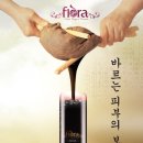 퀸피부관리 - 수성구 | 퀸피부관리