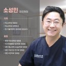 가톨릭비뇨의학과의원 이미지
