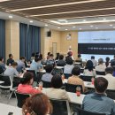 화순교육지원청 고위직 대상 성희롱·성폭력 예방교육 실시[미래교육신문] 이미지