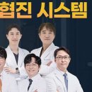 닥터뷰티치과병원 이미지