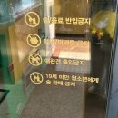 방울산농원 | 파주 장어 맛집 갈릴리농원 가족외식으로 즐긴 숯불장어 몸보신 후기
