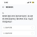 (주)머니웹 이미지