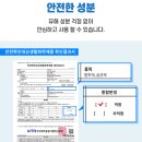 브랜드엘 이미지