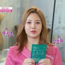 이네이처 이미지