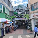 김세복대추밀냉면 이미지