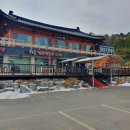 오직평창한우 이미지